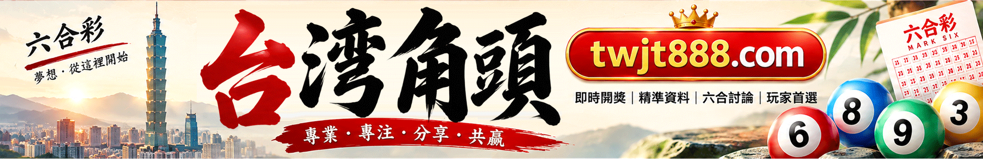 广告